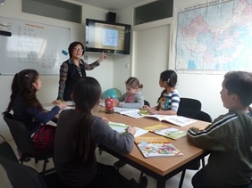 Chinees voor kinderen 2015